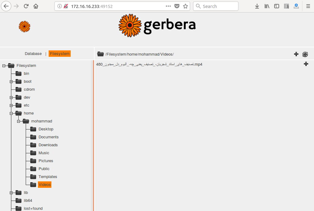برای بزرگتر شدن عکس روی آن کلیک کنید

نام:	gerbera-web-ui-filesystem-interface-3.png
نمایش ها:	149
اندازه:	67.9 KB
شناسه:	23934