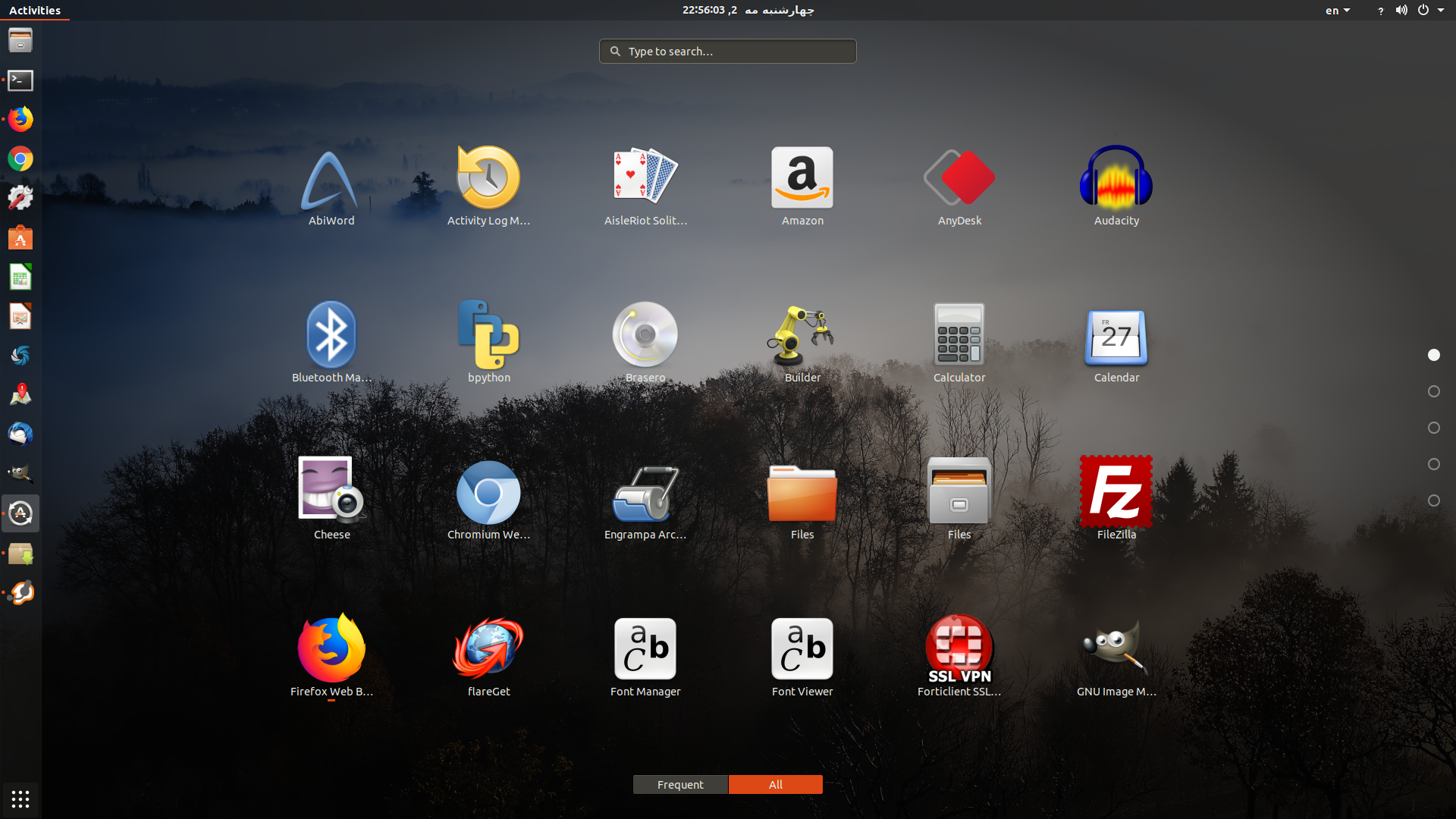 برای دیدن سایز بزرگ روی عکس کلیک کنید  نام: Desktop_Ubuntu-18.04-10.png مشاهده: 1 حجم: 1.92 مگابایت