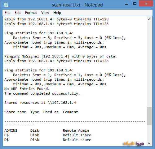 برای بزرگتر شدن عکس روی آن کلیک کنید  نام:	network-scanner-05.png نمایش ها:	1 اندازه:	13.0 KB شناسه:	20885