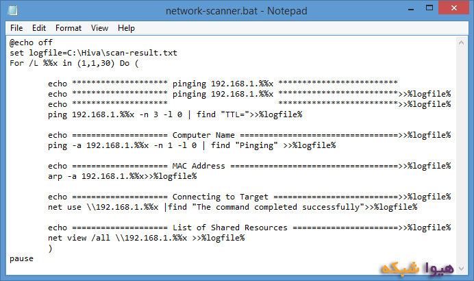 برای بزرگتر شدن عکس روی آن کلیک کنید  نام:	network-scanner-06.png نمایش ها:	1 اندازه:	11.3 KB شناسه:	20886