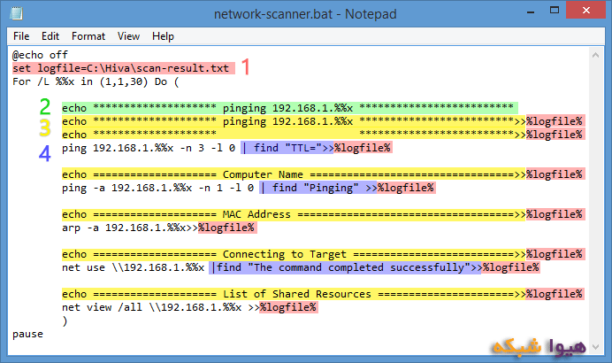 برای بزرگتر شدن عکس روی آن کلیک کنید  نام:	network-scanner-06-2.png نمایش ها:	1 اندازه:	13.8 KB شناسه:	20887