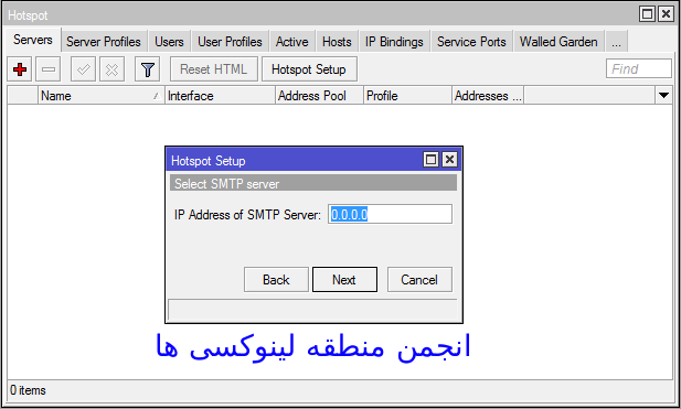 برای بزرگتر شدن عکس روی آن کلیک کنید  نام:	linux-zone-org-forums-hotspot-5.png نمایش ها:	1 اندازه:	15.6 KB شناسه:	18956