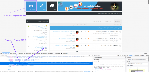 برای بزرگتر شدن عکس روی آن کلیک کنید  نام:	new tab metro.png نمایش ها:	0 اندازه:	248.4 KB شناسه:	26978
