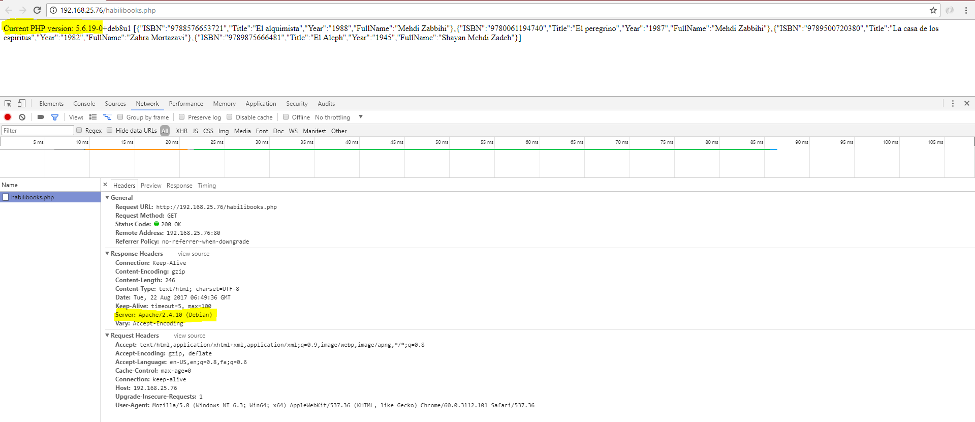 Click image for larger version  Name:	verify lamp on debian 9.PNG Views:	1 Size:	35.2 KB ID:	22057