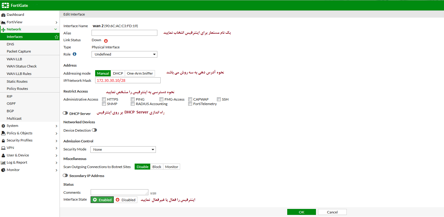 برای دیدن سایز بزرگ روی عکس کلیک کنید  نام: 4.png مشاهده: 0 حجم: 66.0 کیلو بایت