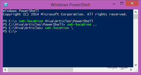 برای بزرگتر شدن عکس روی آن کلیک کنید  نام:	CMD-and-PowerShell-equivalent-commands-01.png نمایش ها:	1 اندازه:	5.8 KB شناسه:	20844