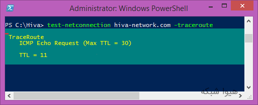 برای بزرگتر شدن عکس روی آن کلیک کنید  نام:	CMD-and-PowerShell-equivalent-commands-06.png نمایش ها:	1 اندازه:	5.6 KB شناسه:	20850