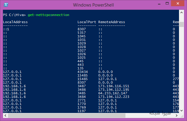 برای بزرگتر شدن عکس روی آن کلیک کنید  نام:	CMD-and-PowerShell-equivalent-commands-07.png نمایش ها:	1 اندازه:	8.7 KB شناسه:	20851