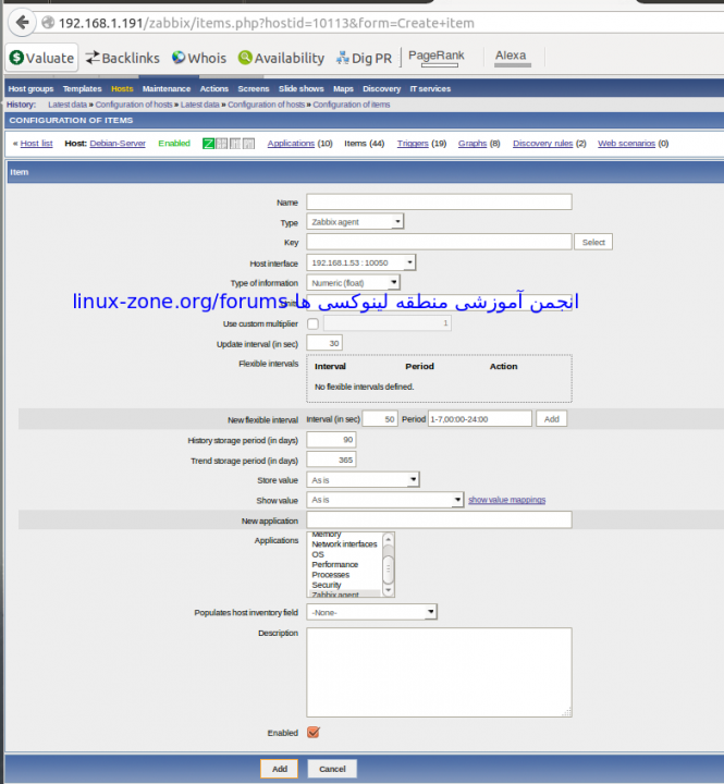مانیتور کردن سرورهای voip (Asterisk, elastix, issable)