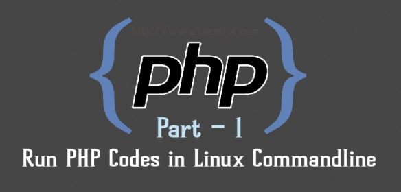 نحوه اجرای دستورات php در لینوکس