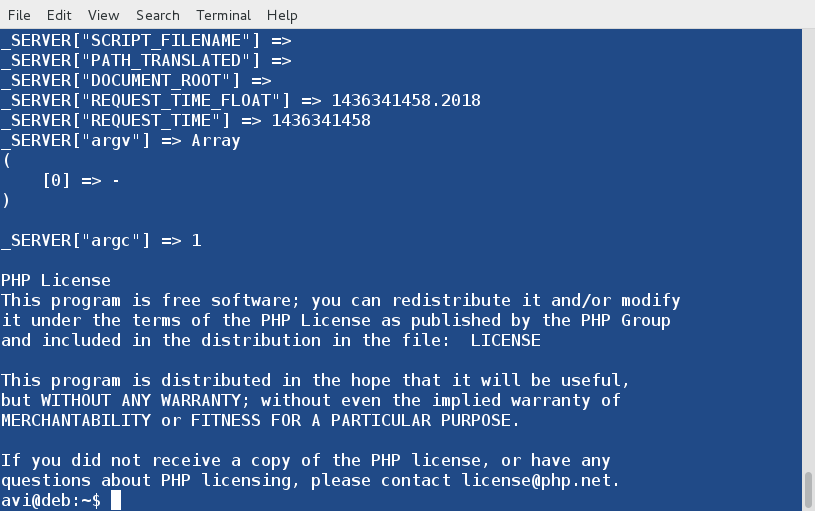 عیب یابی کدهای php در لینوکس