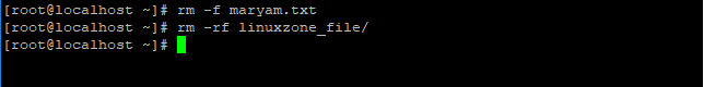 برای دیدن سایز بزرگ روی عکس کلیک کنید  نام: Force-Deletion-of-File-and-Directory-6.png مشاهده: 1 حجم: 4.5 کیلو بایت