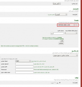 برای بزرگتر شدن عکس روی آن کلیک کنید  نام:	snapshot111.jpg نمایش ها:	1 اندازه:	18.3 KB شناسه:	18468