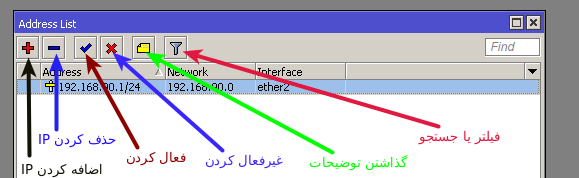 برای بزرگتر شدن عکس روی آن کلیک کنید  نام:	Selection_217.png نمایش ها:	1 اندازه:	22.1 KB شناسه:	17639