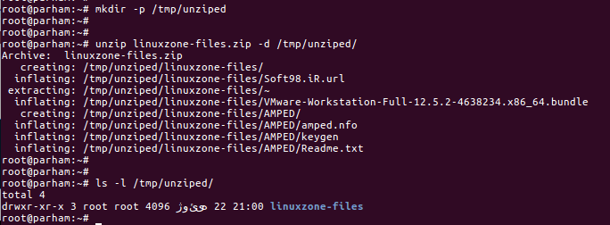 برای بزرگتر شدن عکس روی آن کلیک کنید  نام:	zip archive file extract to special directory linux-zone.org.png نمایش ها:	1 اندازه:	7.7 KB شناسه:	22009