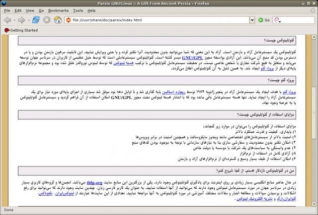 برای بزرگتر شدن عکس روی آن کلیک کنید  نام:	54508.jpg نمایش ها:	1 اندازه:	64.4 KB شناسه:	18016
