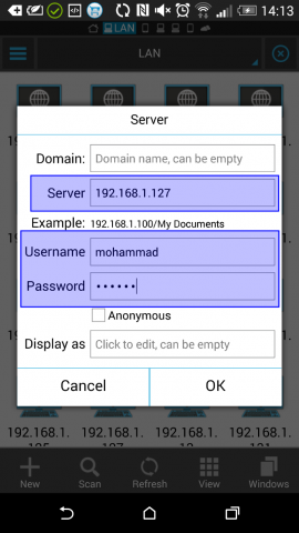 نمایش فایل های share شده در linux در android