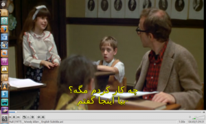 برای بزرگتر شدن عکس روی آن کلیک کنید  نام:	vlc4.png نمایش ها:	1 اندازه:	86.3 KB شناسه:	17754