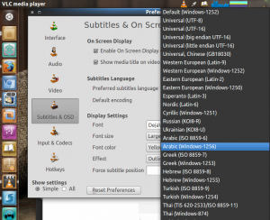 برای بزرگتر شدن عکس روی آن کلیک کنید  نام:	vlc3.png نمایش ها:	1 اندازه:	85.7 KB شناسه:	17753