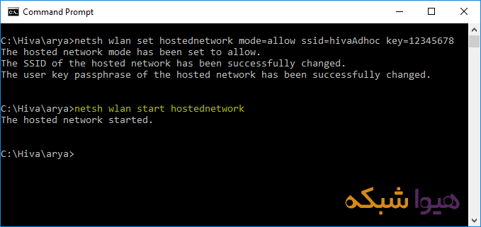 برای بزرگتر شدن عکس روی آن کلیک کنید  نام:	How-to-create-Hotspot-in-windows10-05.png نمایش ها:	1 اندازه:	6.2 KB شناسه:	21426