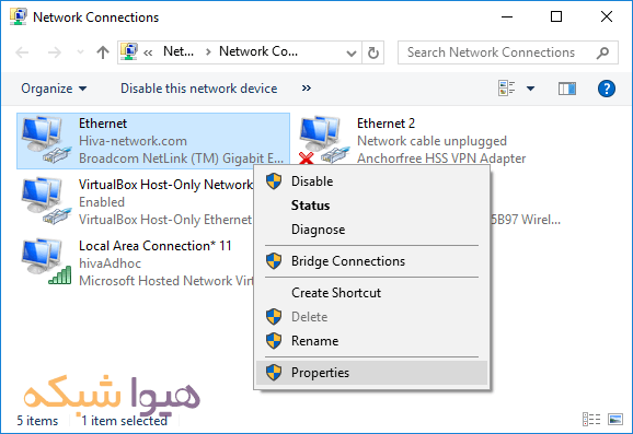 برای بزرگتر شدن عکس روی آن کلیک کنید  نام:	How-to-create-Hotspot-in-windows10-07.png نمایش ها:	1 اندازه:	14.0 KB شناسه:	21428