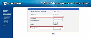 برای بزرگتر شدن عکس روی آن کلیک کنید

نام:	port_config.jpg
نمایش ها:	1947
اندازه:	39.8 KB
شناسه:	19425