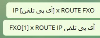 برای بزرگتر شدن عکس روی آن کلیک کنید

نام:	1.jpg
نمایش ها:	621
اندازه:	8.9 KB
شناسه:	21760